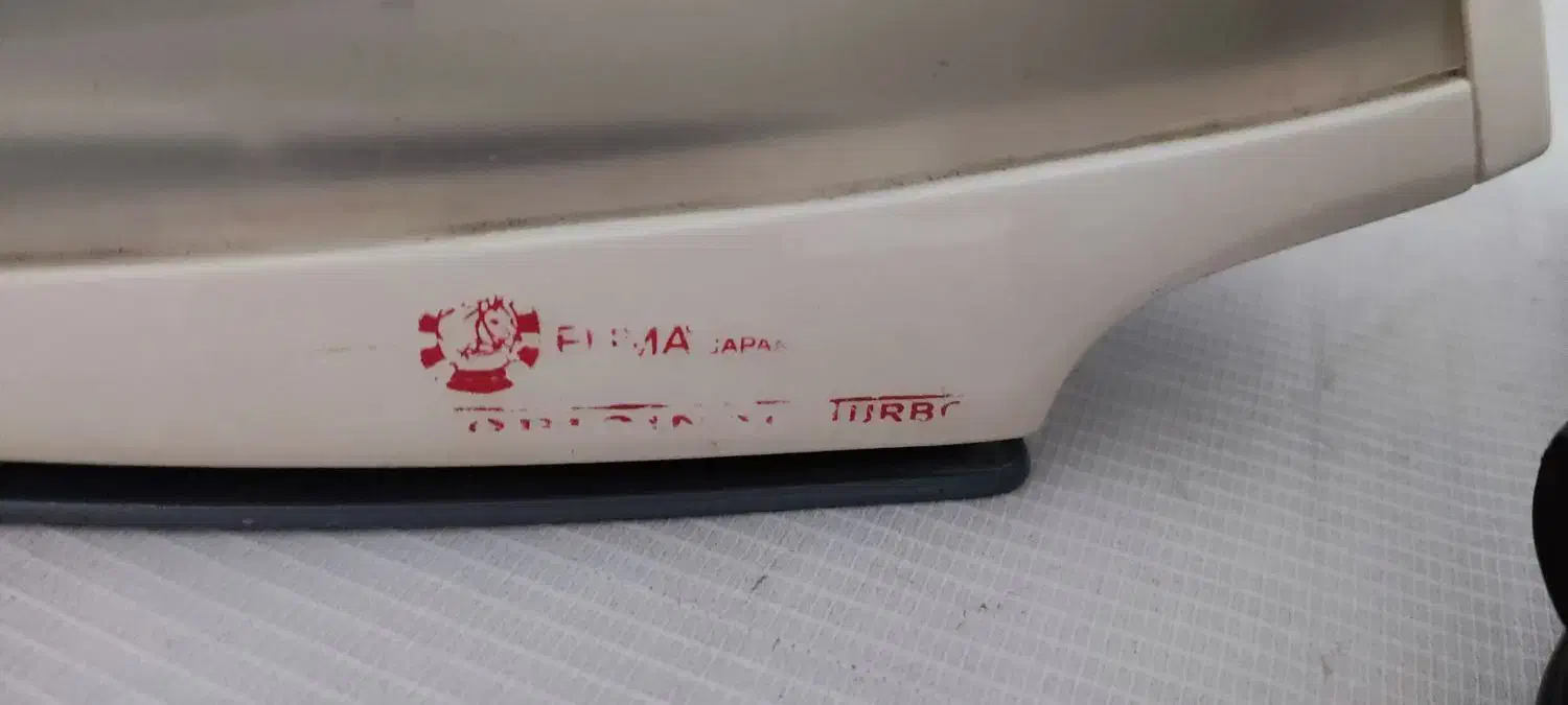 اتو ژاپنی|اتو و لوازم اتو|اهواز, کوی صادقیه|دیوار