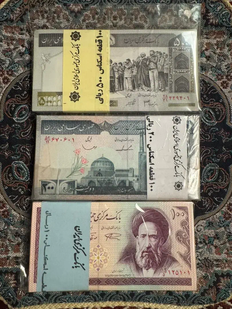 ست اسکناس جمهوری شماره تکرار|کلکسیون سکه، تمبر، اسکناس|شیراز, ملاصدرا|دیوار