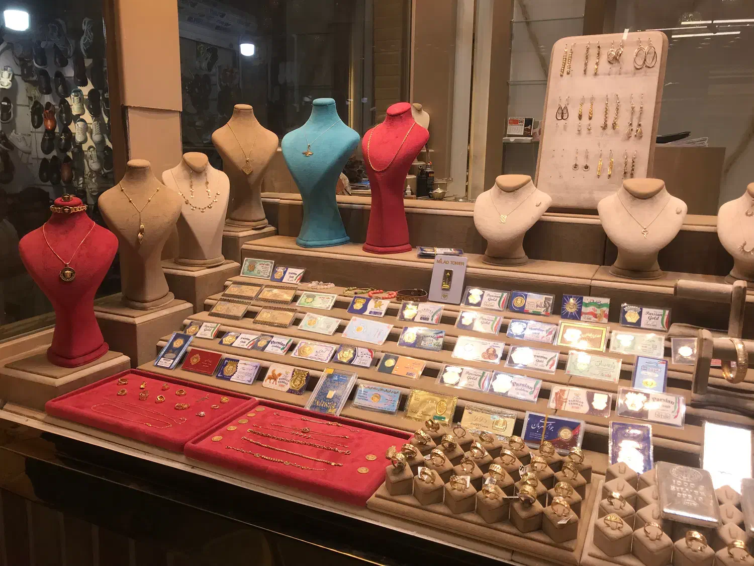 طلا|جواهرات|سبزوار, پامنار|دیوار