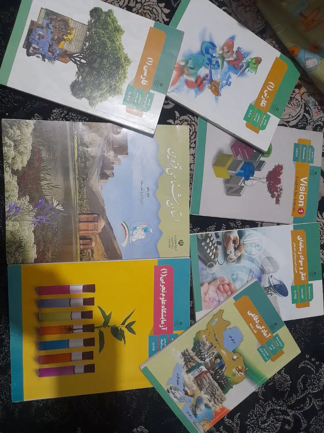 کتاب کمکی و درسی|کتاب و مجله آموزشی|قزوین, |دیوار