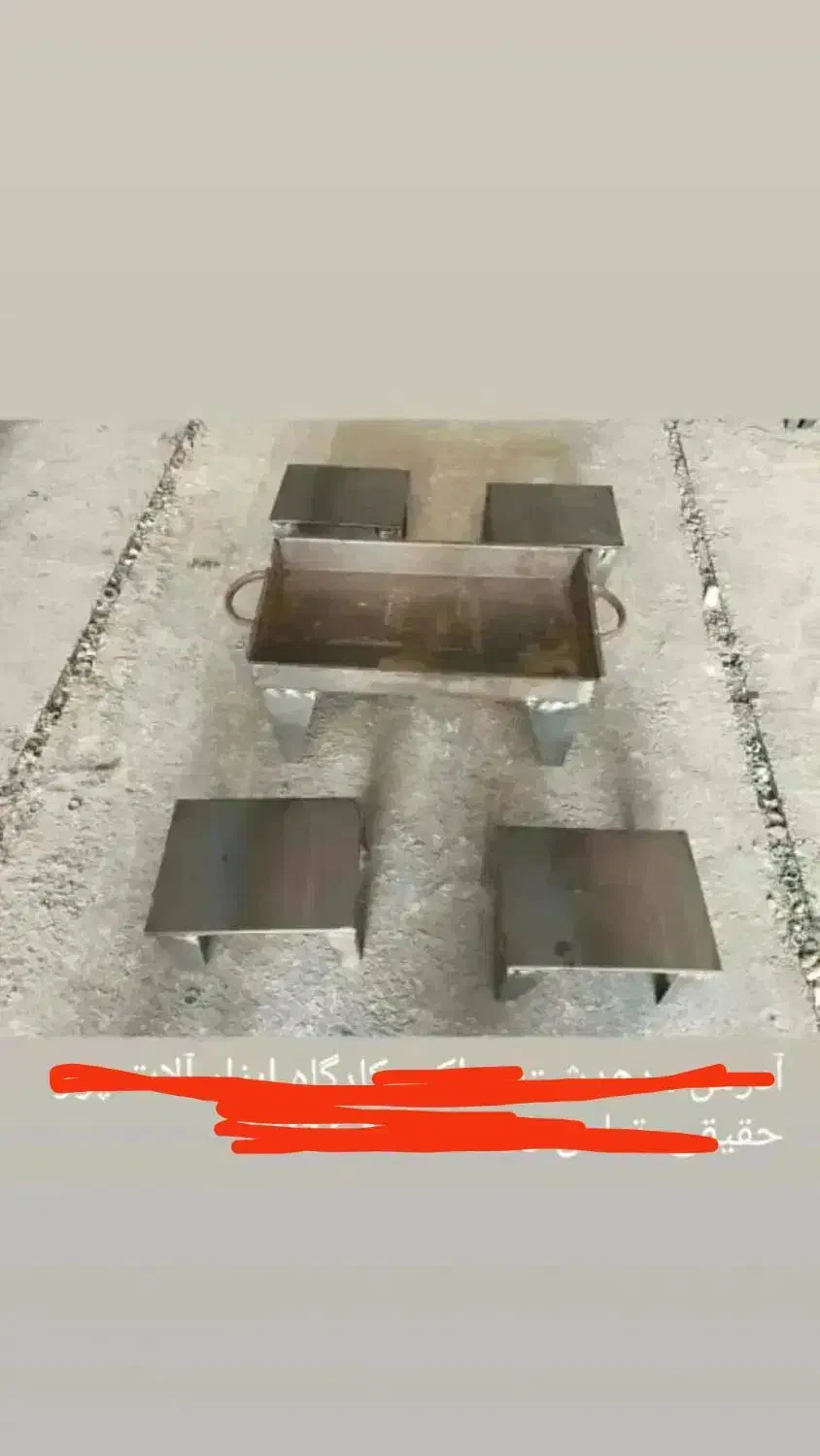 منقل . کباب پز|اجاق گاز و لوازم برقی پختوپز|سوق, |دیوار