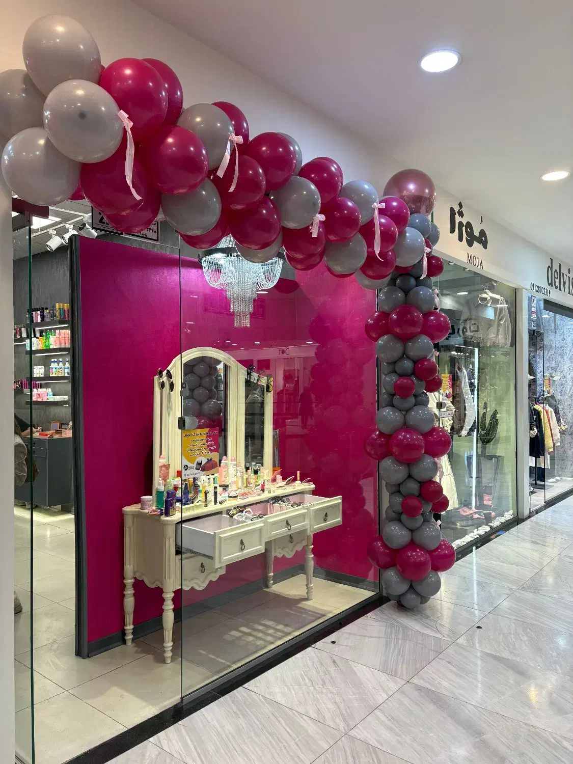 بادکنک هالووین عروسک تولد فانتری تحریر|اسباببازی|تهران, تهرانسر مرکزی|دیوار