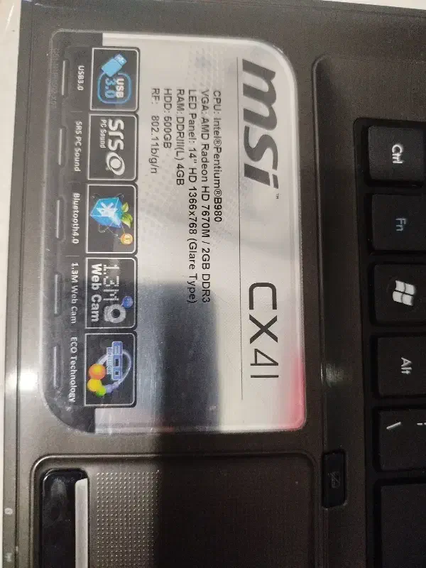 لب تاپ|رایانه همراه|رودهن, |دیوار