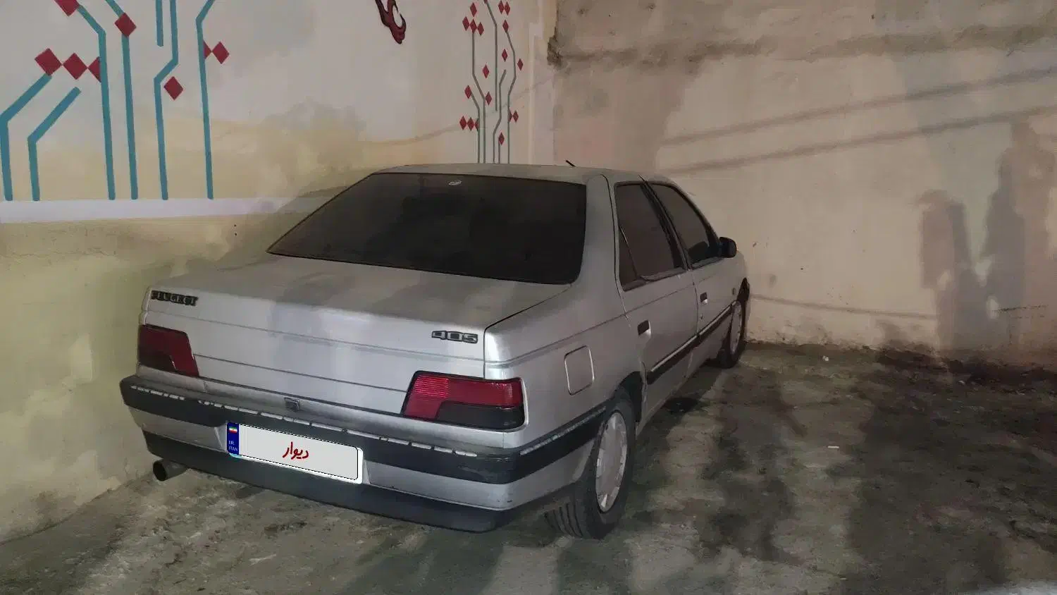 پژو 405 فول تقویت|خودرو سواری و وانت|اصفهان, سرتاوه|دیوار