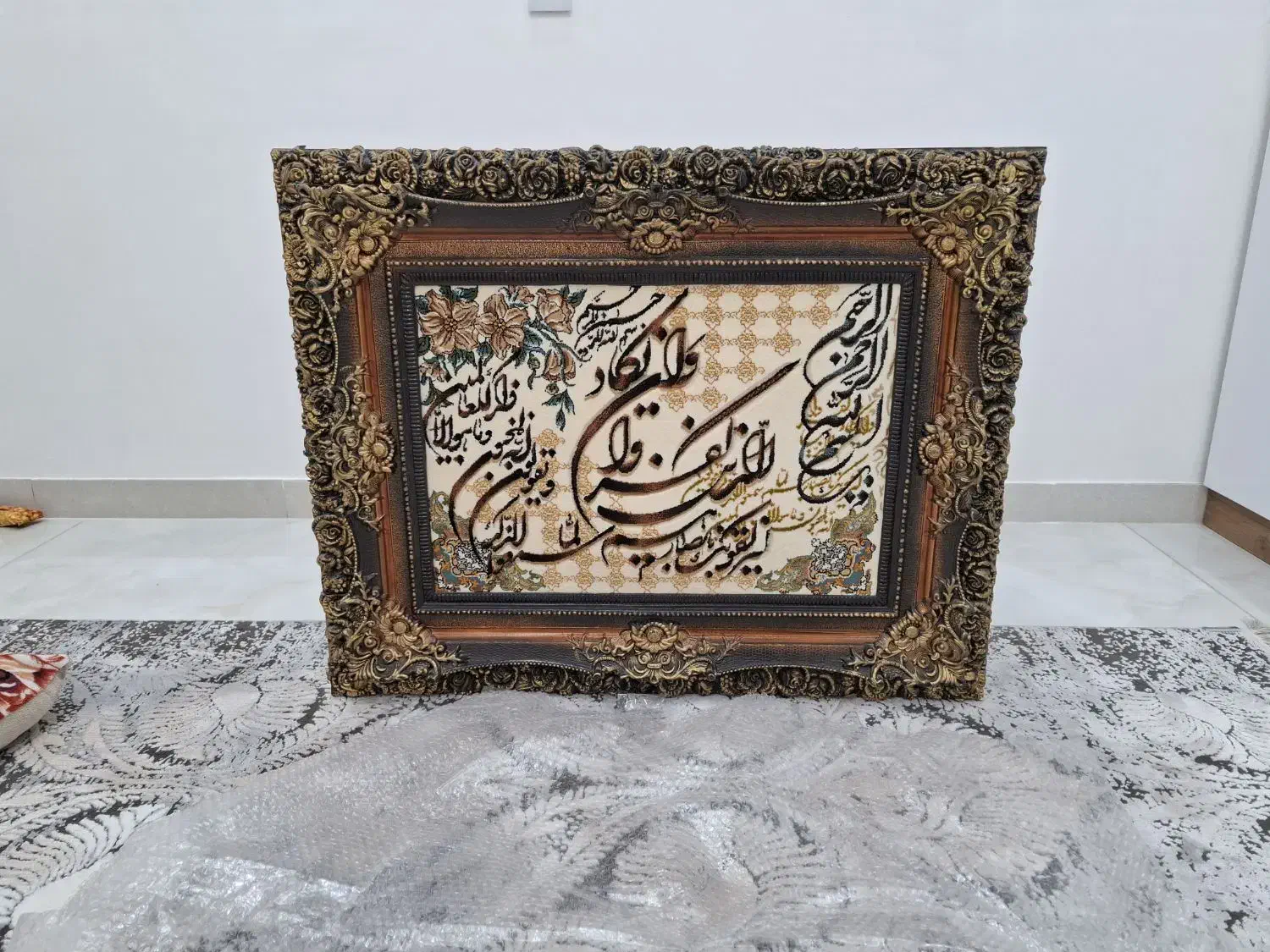 فروش تابلو ان یکاد چشم نظر|تابلو فرش|قروه, |دیوار