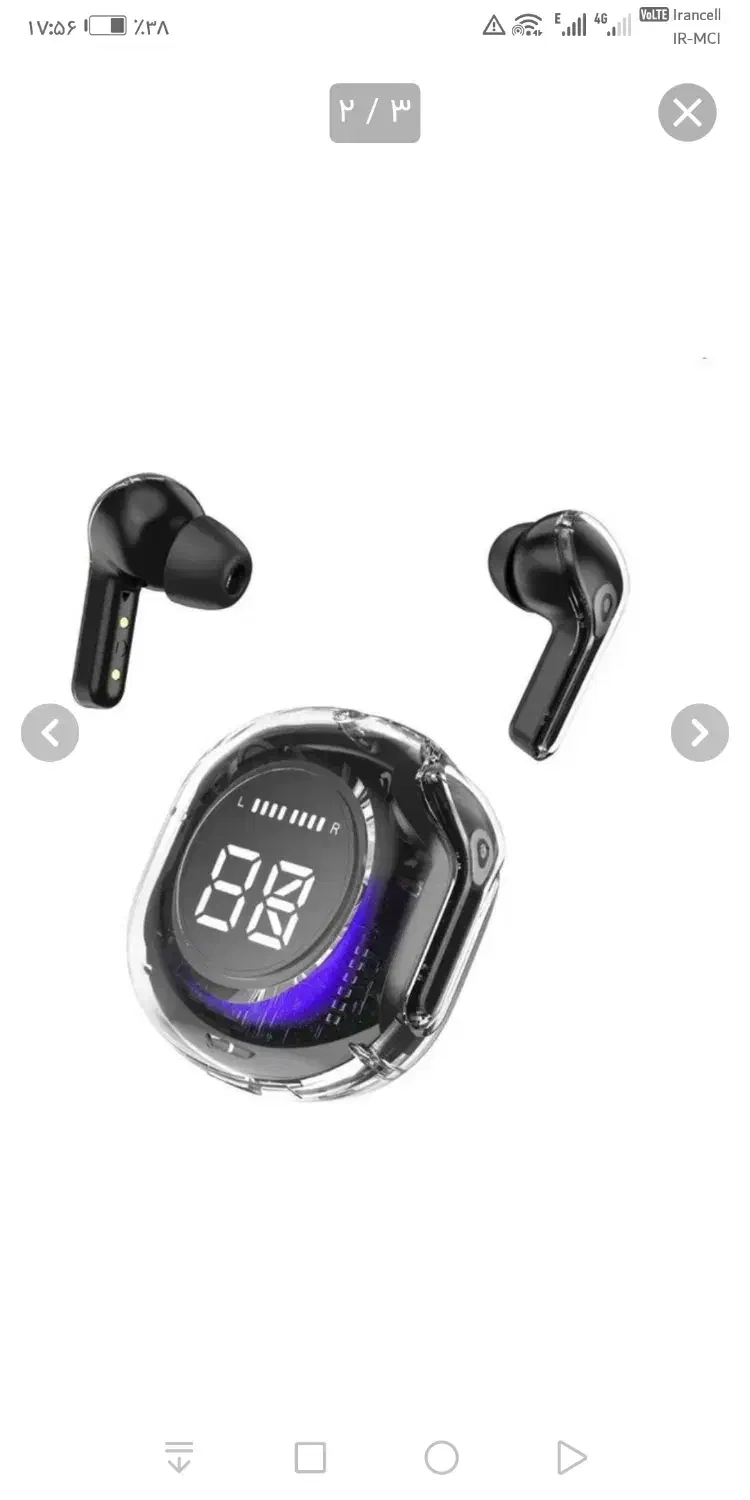 انواع ایرپاد هوشمند بلوتوثی|لوازم جانبی موبایل و تبلت|بیرجند, |دیوار