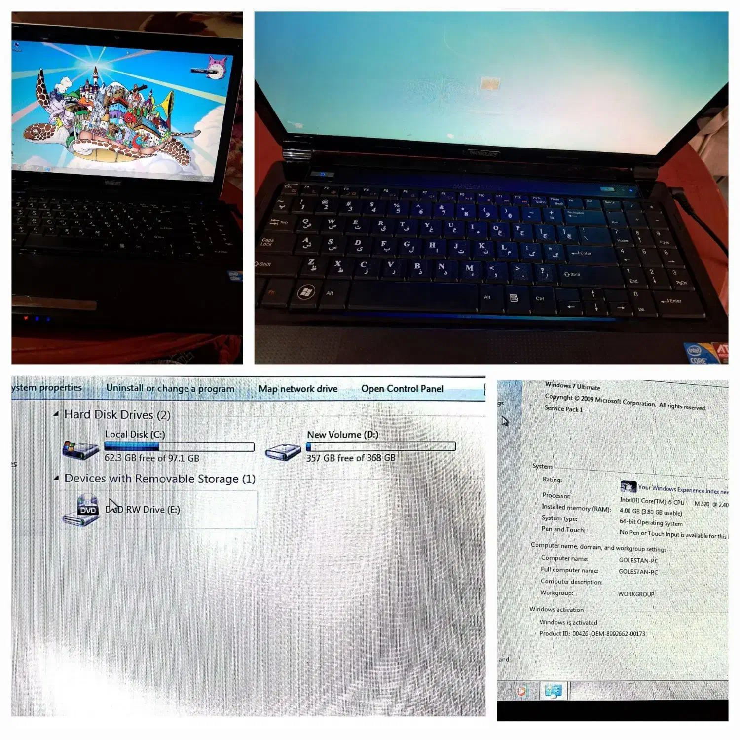 لپ تاپ|رایانه همراه|جاجرود, |دیوار