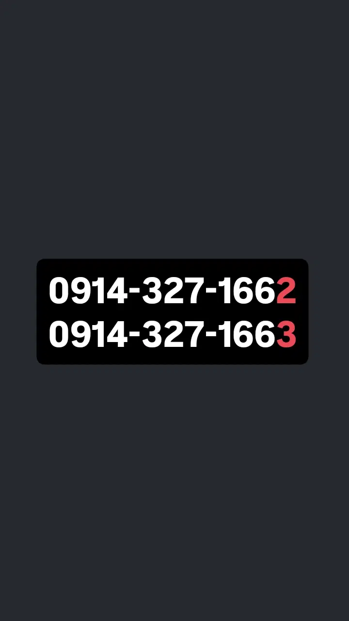 0914.327.1662 0914.327.1663|سیمکارت|ارومیه, |دیوار