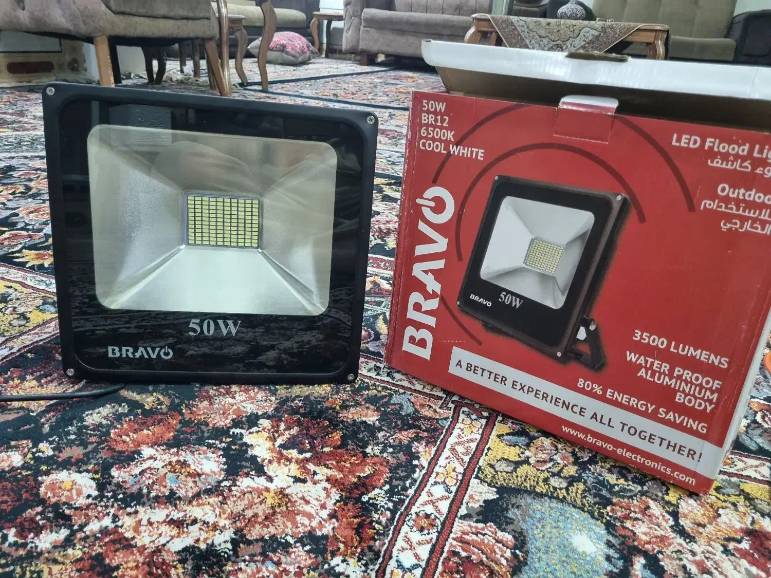 پرژکتور۵۰ وات|لامپ و چراغ|بندر ماهشهر, |دیوار