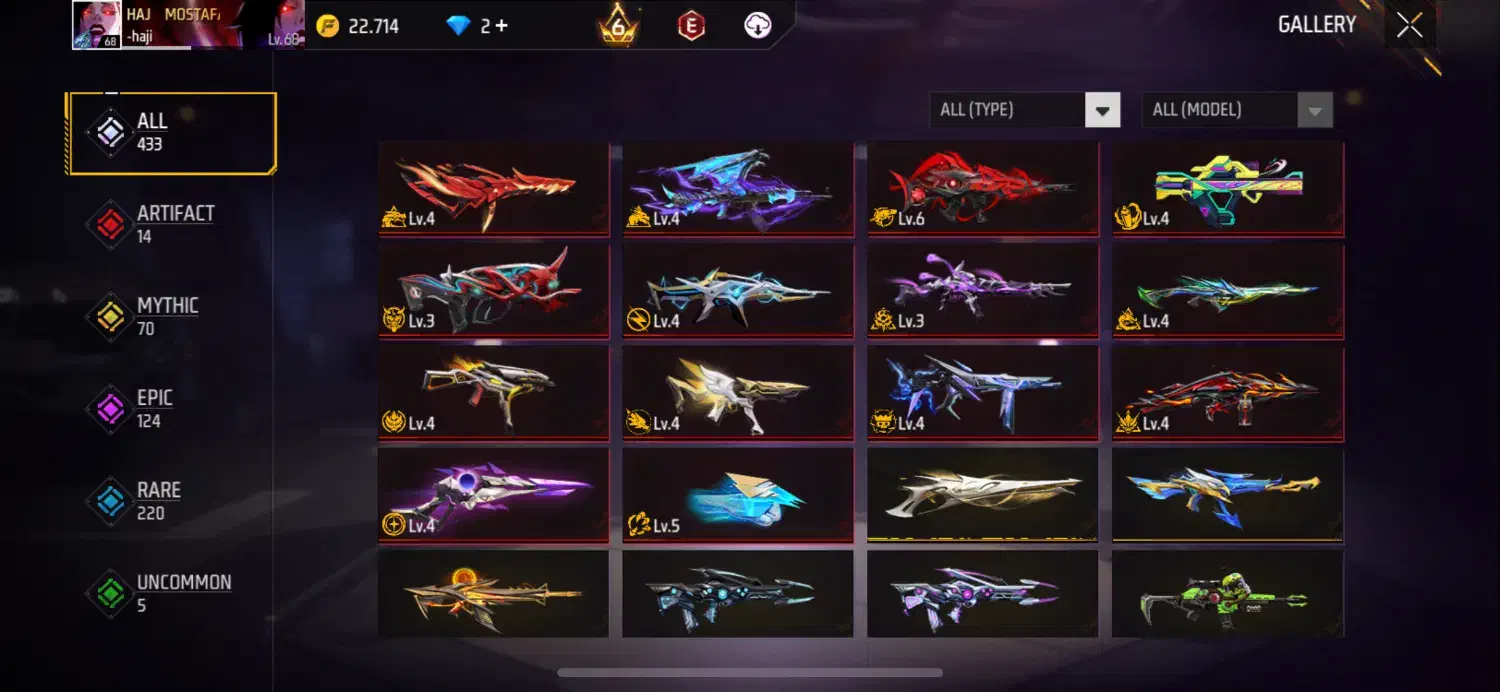 اکانت فری فایر فول|کنسول، بازی ویدئویی و آنلاین|زابل, |دیوار