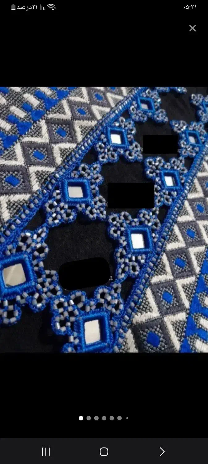 کوریشی|لباس|زهک, |دیوار