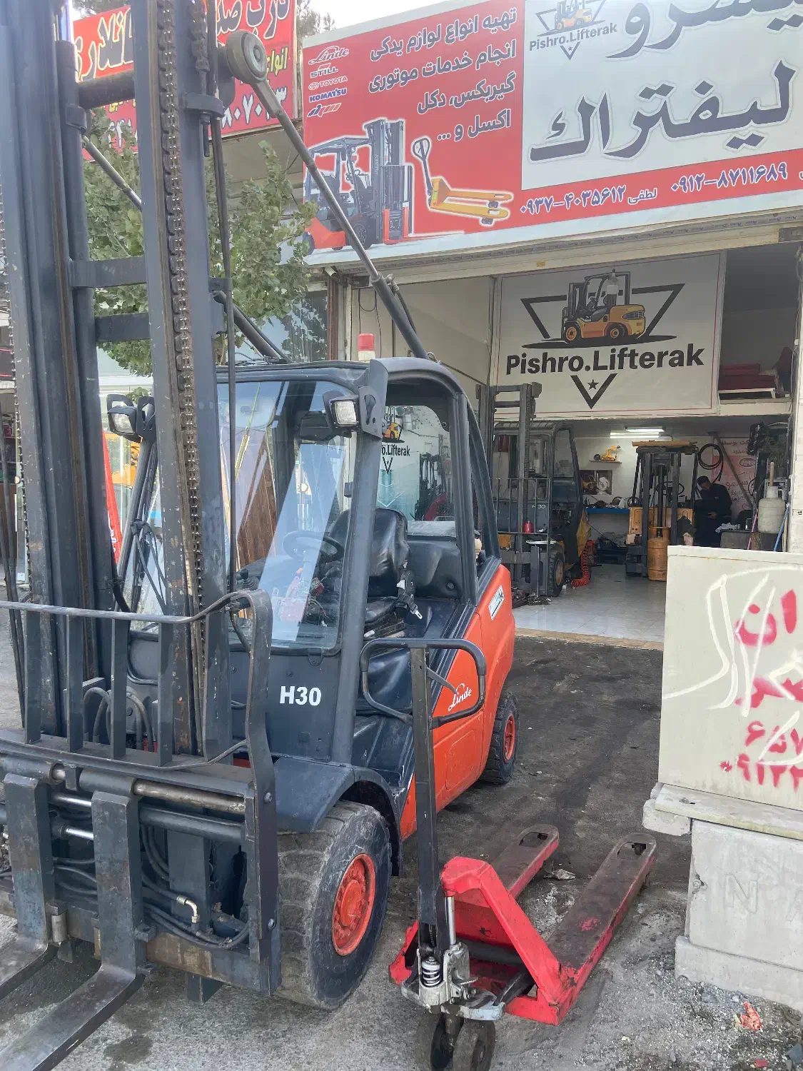 تعمیرات تخصصی لیفتراک،تامین قطعات|خدمات پیشه و مهارت|شهریار, اسد‌آباد|دیوار