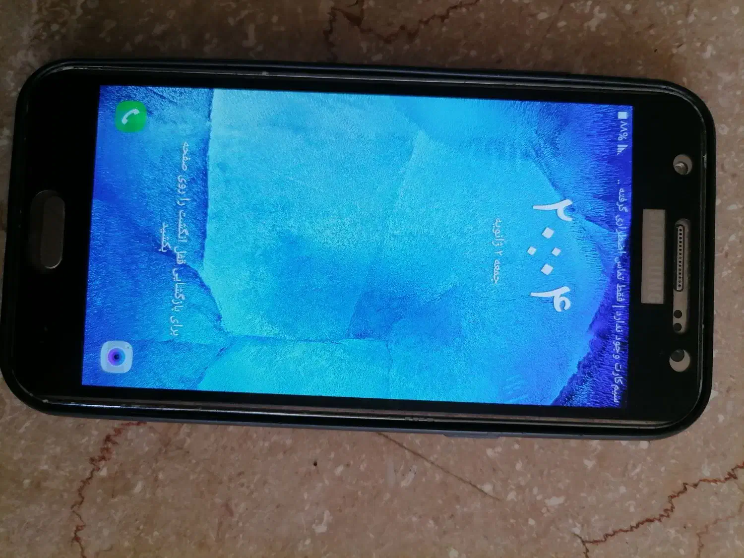 گوشی سامسونگ j5|موبایل|اسلام‌شهر, مطهری|دیوار