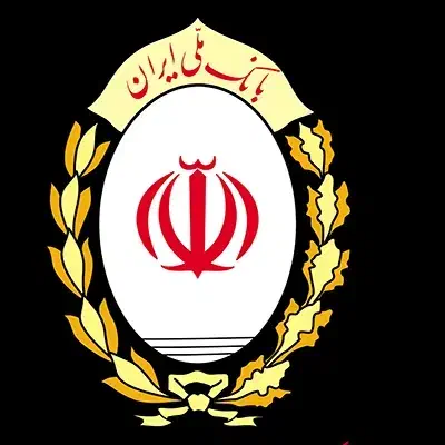 فروش امتیاز وام ملی مهربانی|کارت هدیه و تخفیف|قم, انصار‌الحسین|دیوار