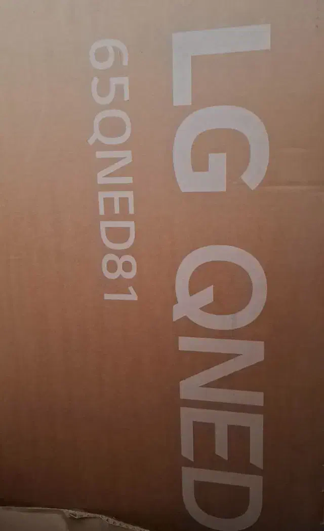 کارتن تلویزیون الجی|تلویزیون و پروژکتور|ری, هاشم‌آباد|دیوار