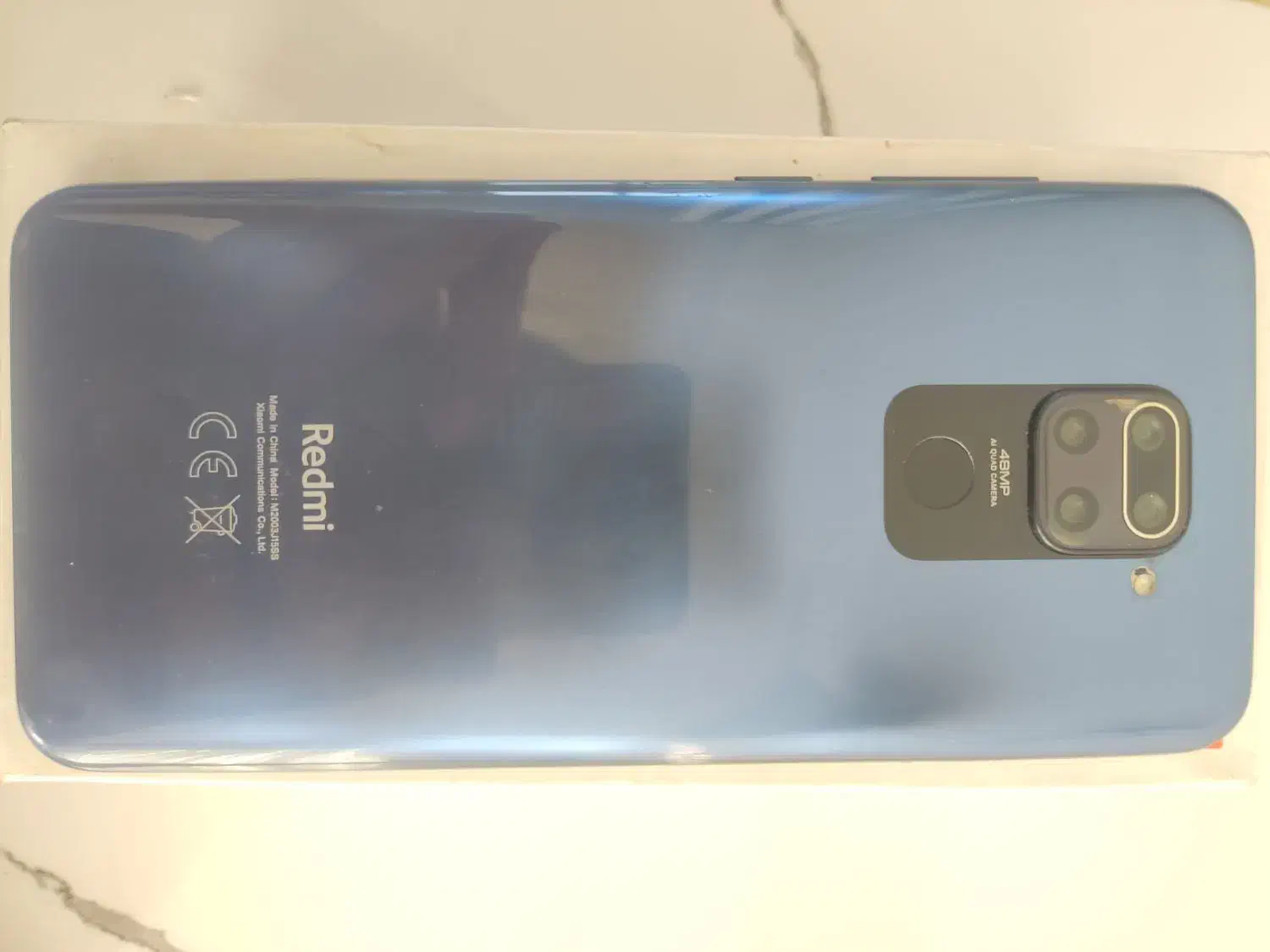 گوشی نوت 9|موبایل|گلبهار, شهر جدید گلبهار|دیوار