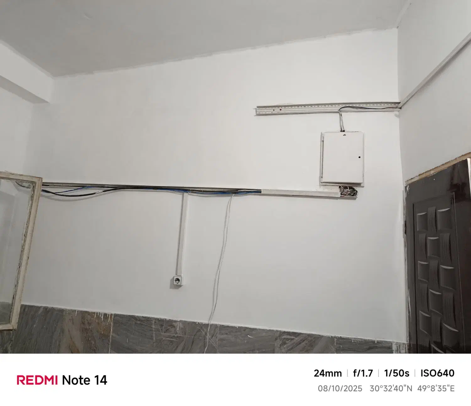 نقاشی|خدمات پیشه و مهارت|نورآباد, |دیوار