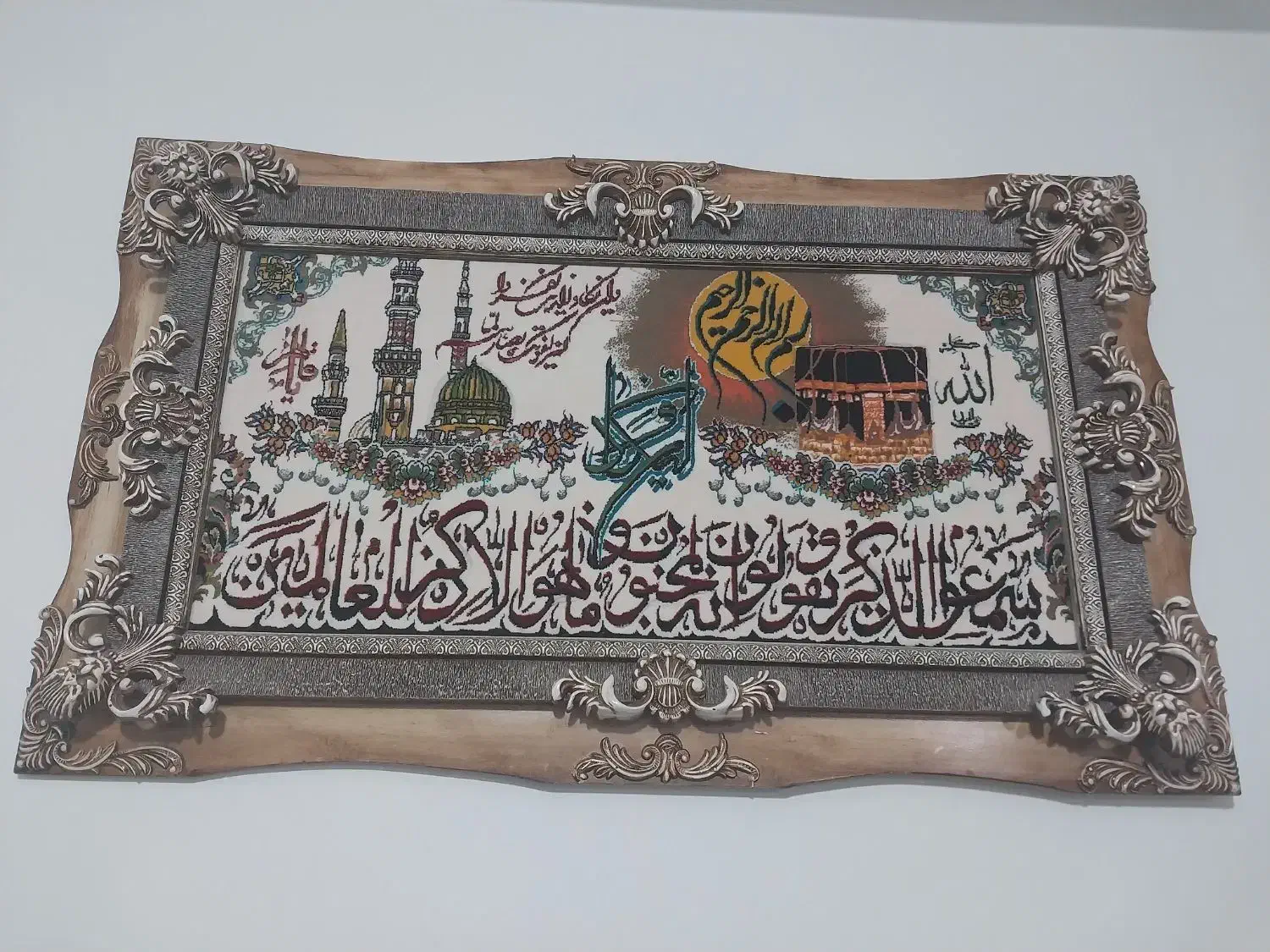 تابلو فرش|تابلو فرش|رباطکریم, رباطکریم|دیوار