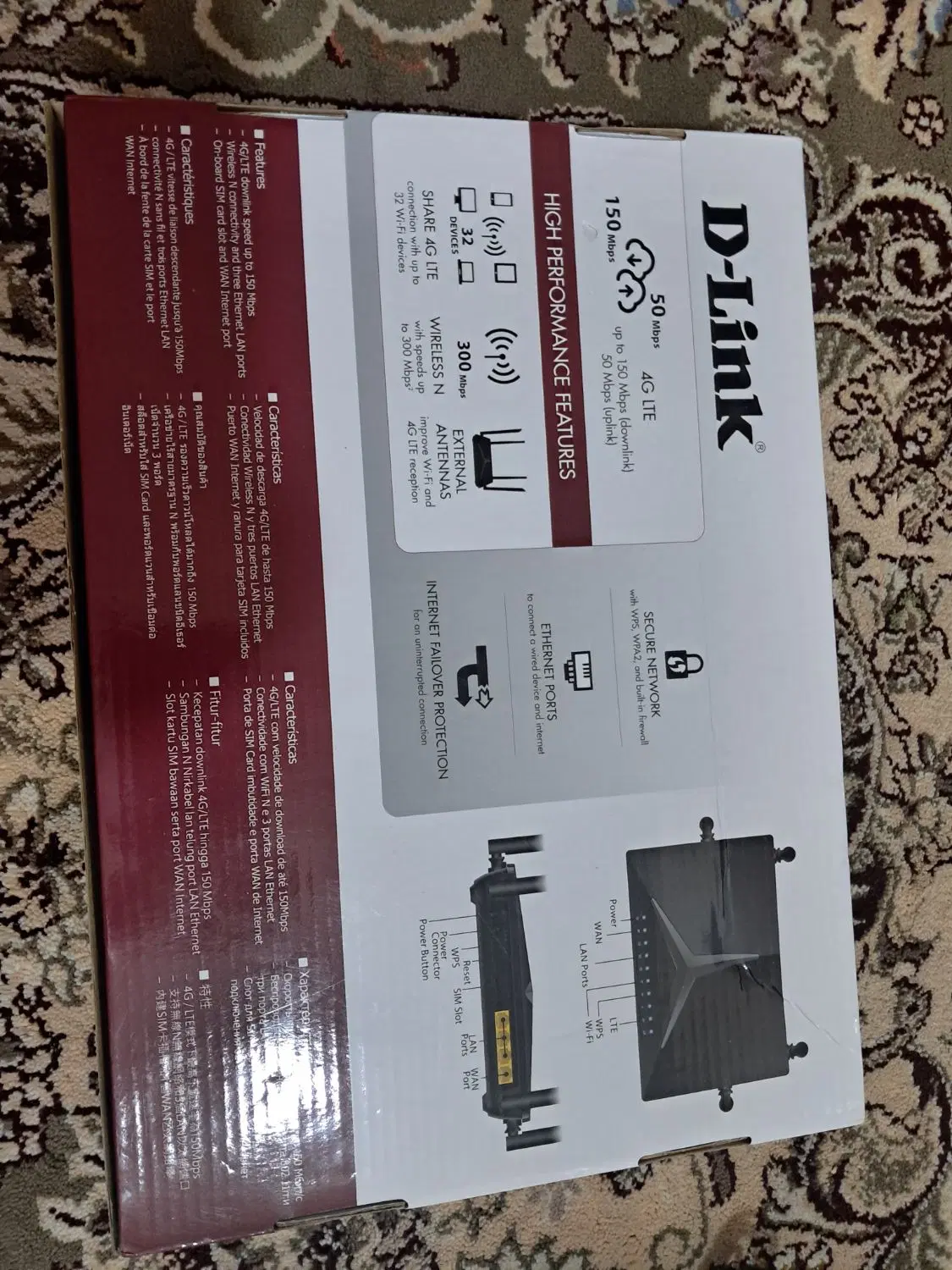مودم DLink|مودم و تجهیزات شبکه|اصفهان, لاله|دیوار