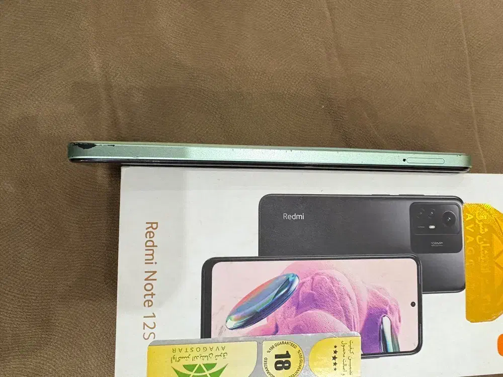 note 12 s|موبایل|یاسوج, |دیوار