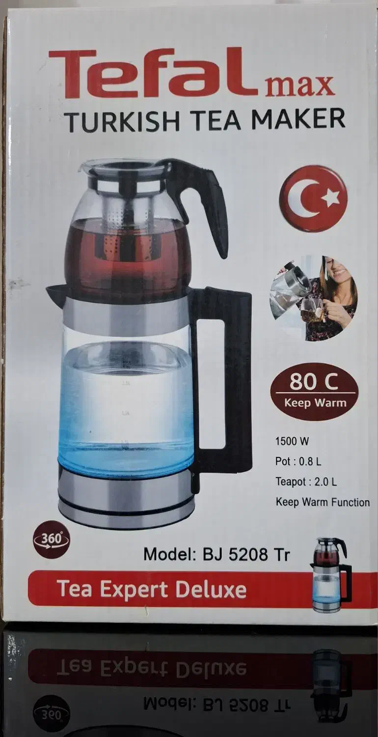 فروش ویژه شب یلدا زیر قیمت بازار|سماور، چایساز، قهوهساز|پاکدشت, پاکدشت (مامازند)|دیوار