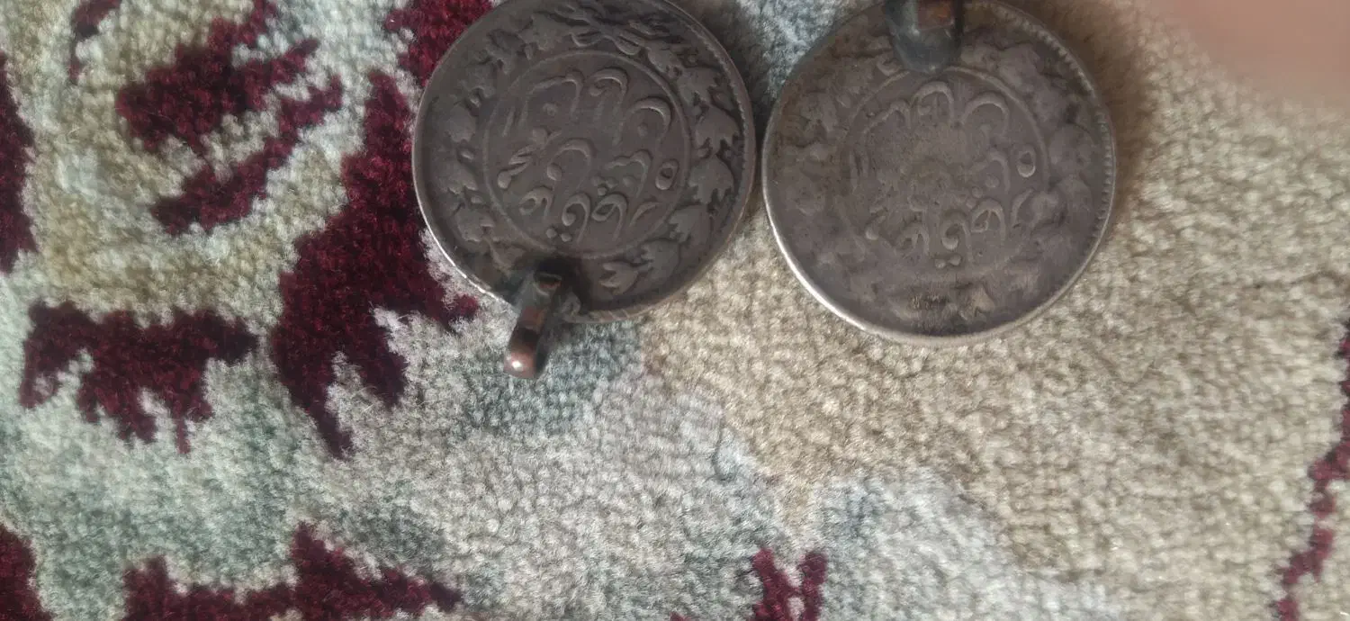 دو عدد سکه قدیمی نقره اصل محمد علی شاه ده تومن|کلکسیون سکه، تمبر، اسکناس|مرودشت, استادیوم|دیوار