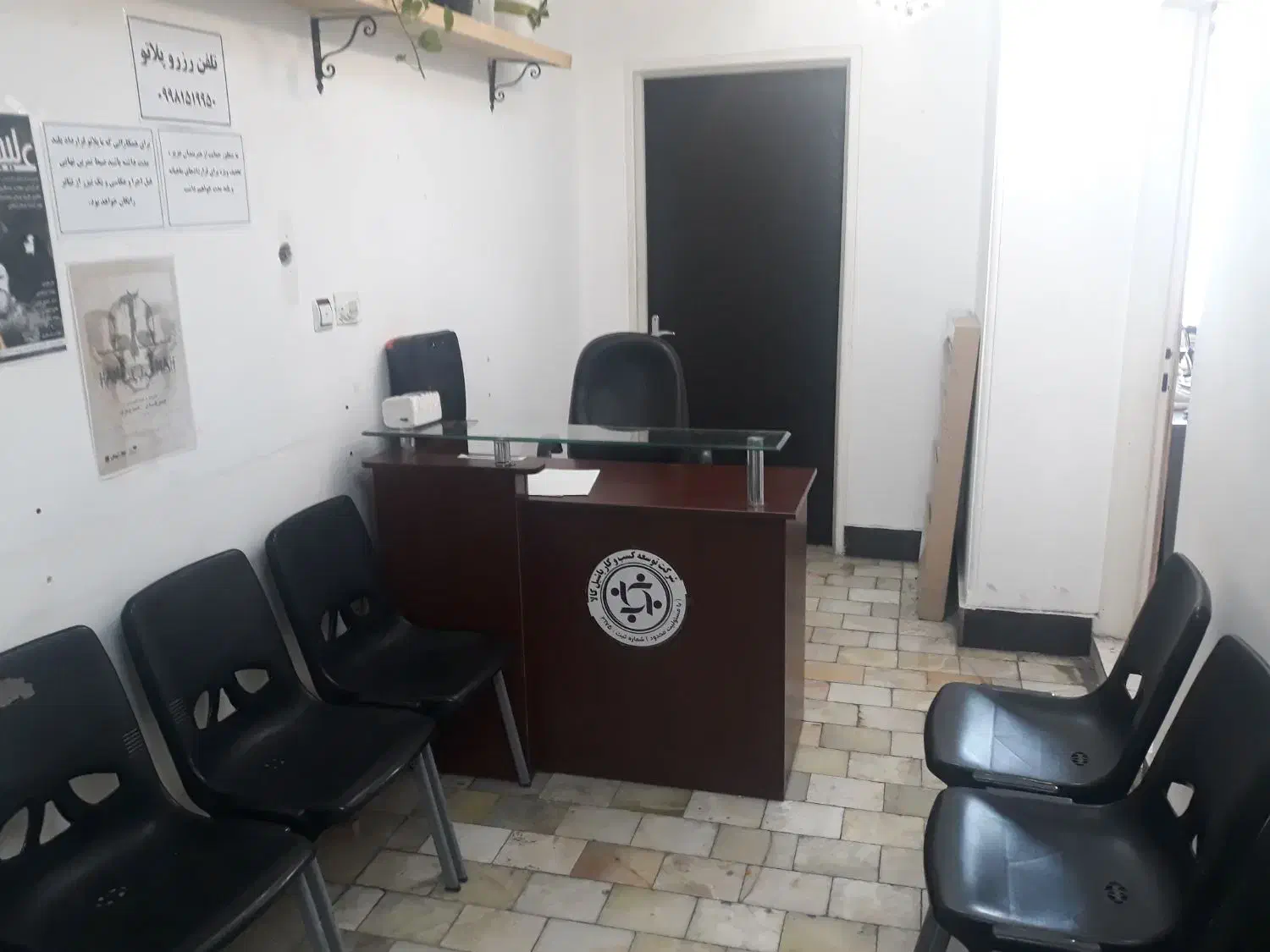 اجاره ساعتی اتاق مدیریت جلسات میدان انقلاب دم‌مترو|اجارهٔ کوتاه‌مدت دفتر کار و فضای آموزشی|تهران, فلسطین (میدان انقلاب)|دیوار