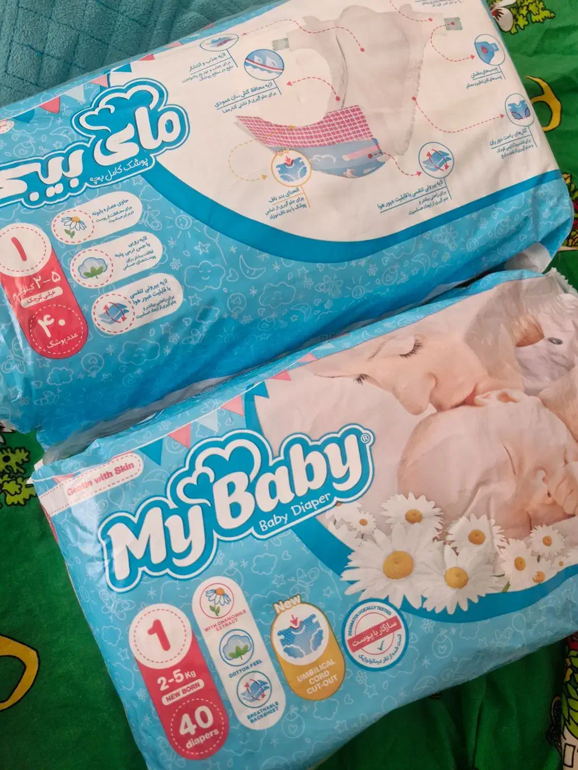 پوشک مای بیبی سایز یک|آرایشی، بهداشتی، درمانی|تهران, حسینآباد|دیوار