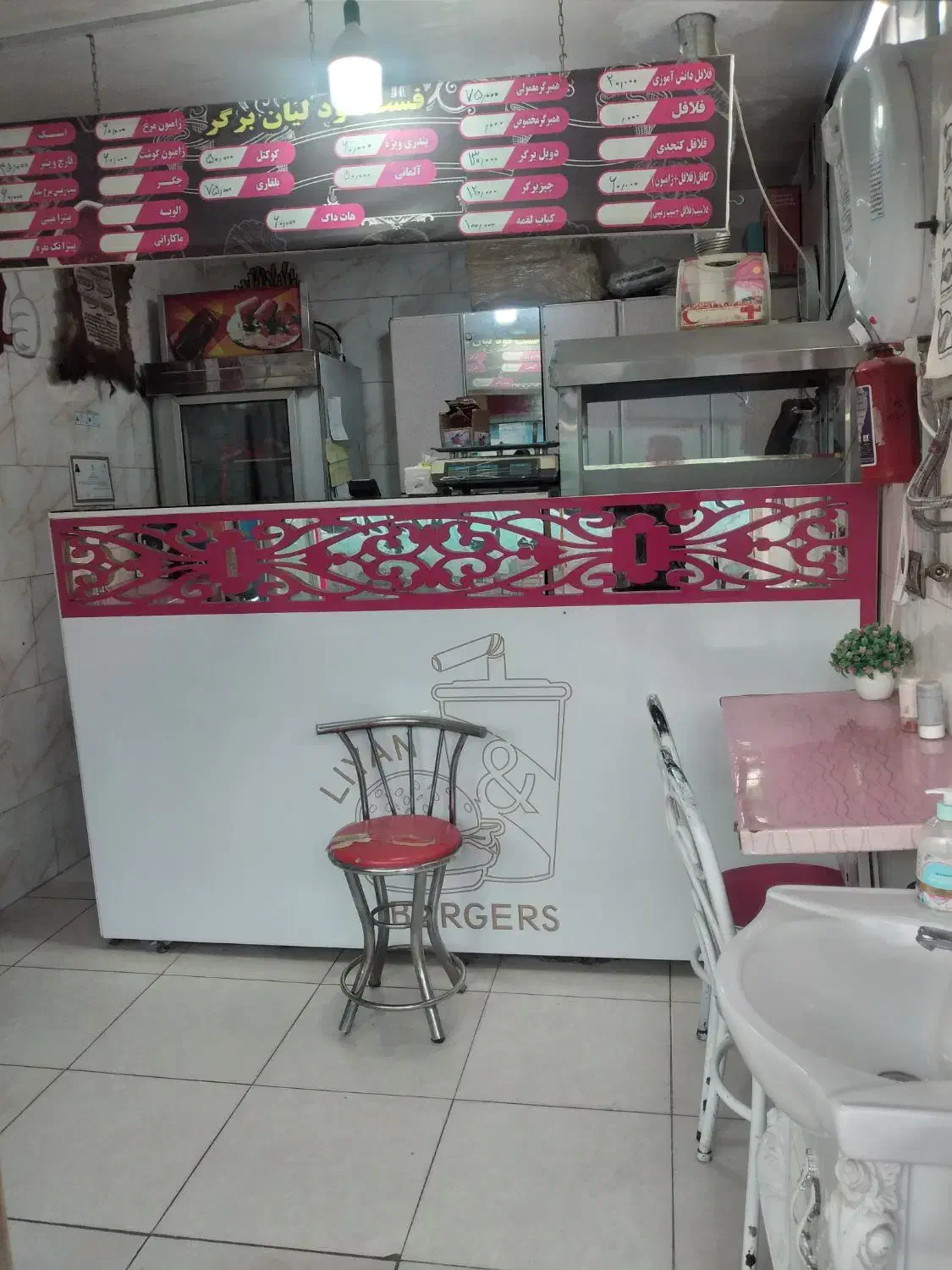 مغازه فروشی|فروش مغازه و غرفه|قرچک, فردیس|دیوار