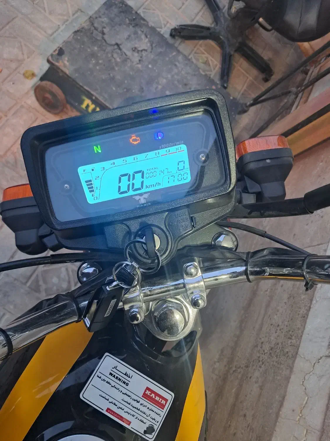 موتورسیکلت ۲۰۰ سی سی کبیر ۱۴۰۴|موتورسیکلت|اقلید, |دیوار