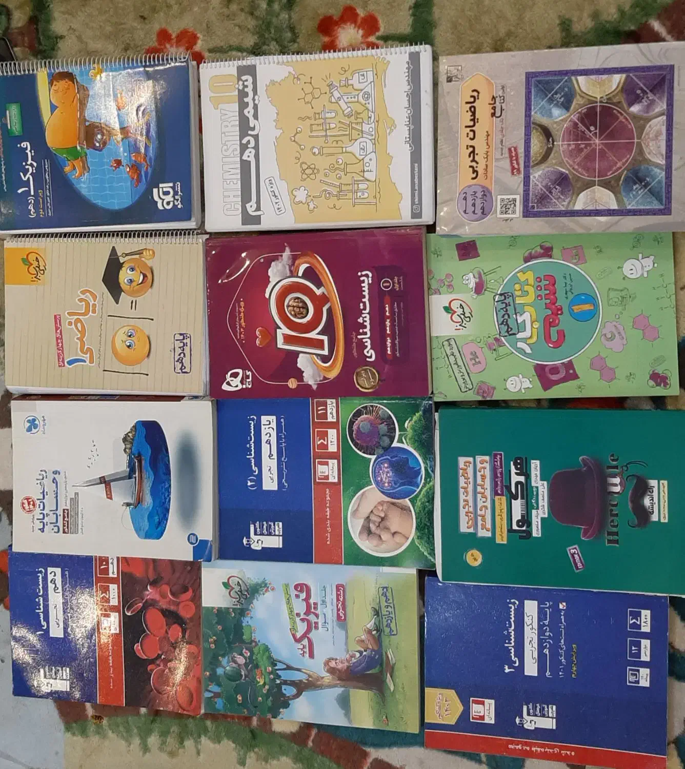 فروش کتاب های کمک درسی کنکور|کتاب و مجله آموزشی|تهران, خواجه نظام الملک|دیوار