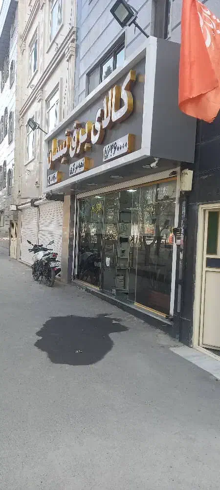 اجاره مغاازه|اجارهٔ مغازه و غرفه|اسلامشهر, شهرک احمدیه|دیوار