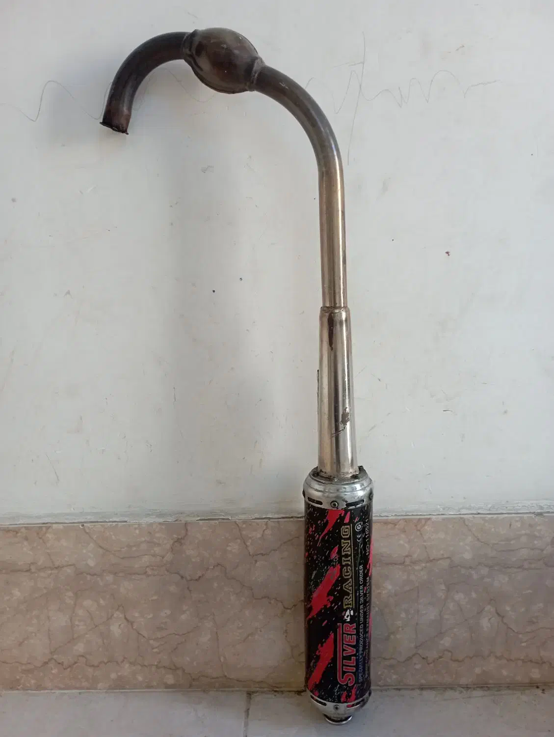 اگزوز قهرمانی|قطعات یدکی و لوازم جانبی|بروجرد, |دیوار