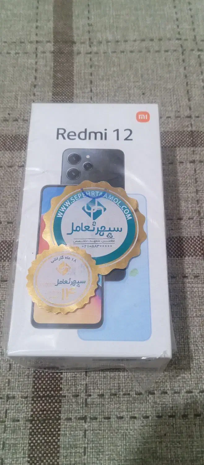 Redmi. 12|موبایل|کرمان, |دیوار