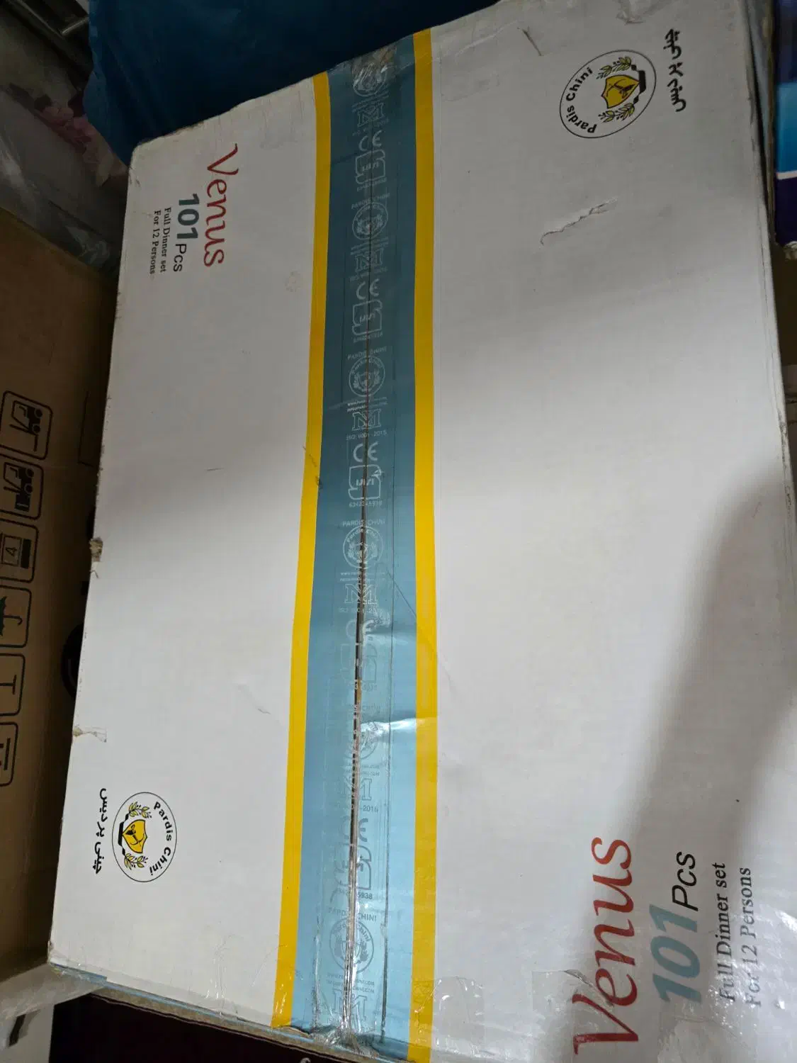 ۲ سری سرویس چینی پردیس ۱۲ نفره|ظروف سرو و پذیرایی|گلستان (تهران), |دیوار