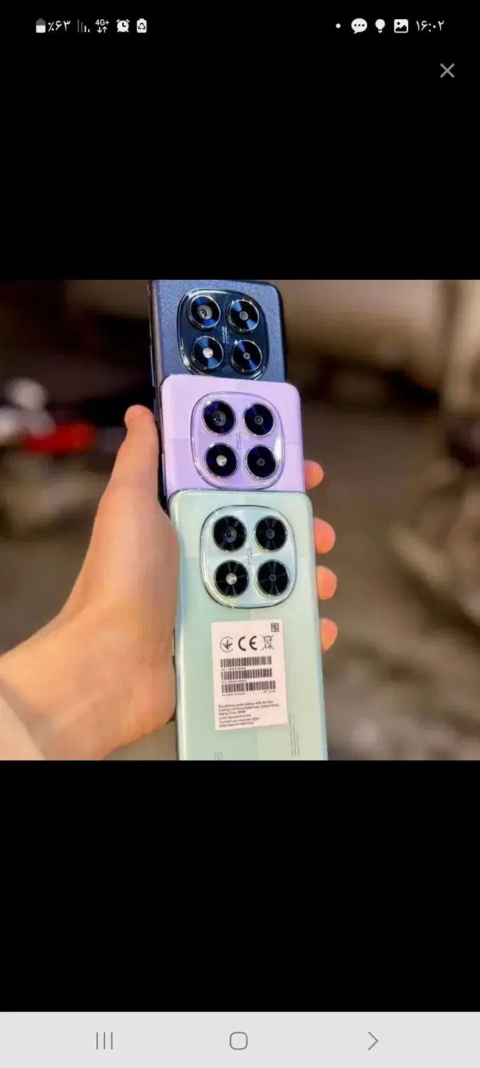 گوشی بدونپیشa07redmi13not14a17a26a16a36a06چکی|موبایل|مشهد, توس (بلوار توس)|دیوار