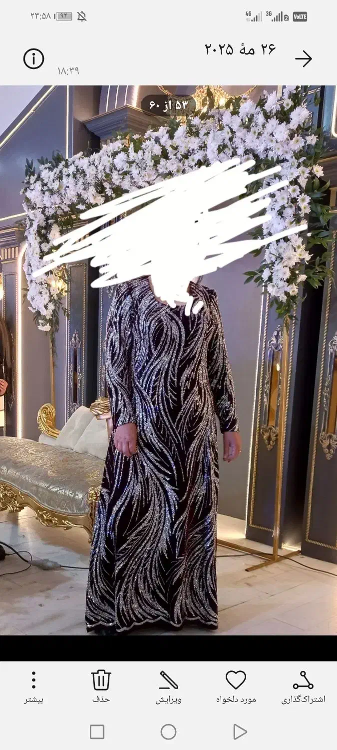 لباس مجلسی مزون دوز.رنگ زرشکی خوش رنگ|لباس|سبزوار, امام خمینی (ناوی)|دیوار