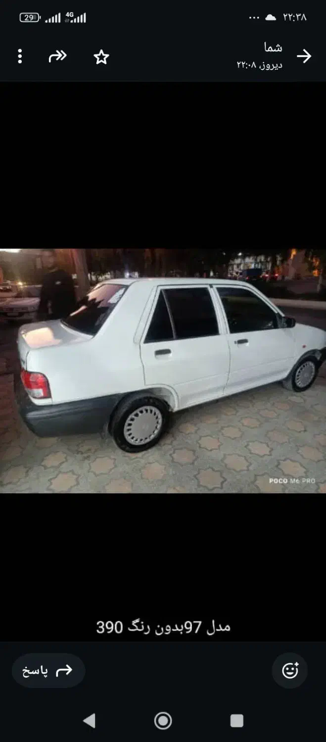 ماشین درحد بسیار تمیز|خودرو سواری و وانت|حاجی آباد, |دیوار