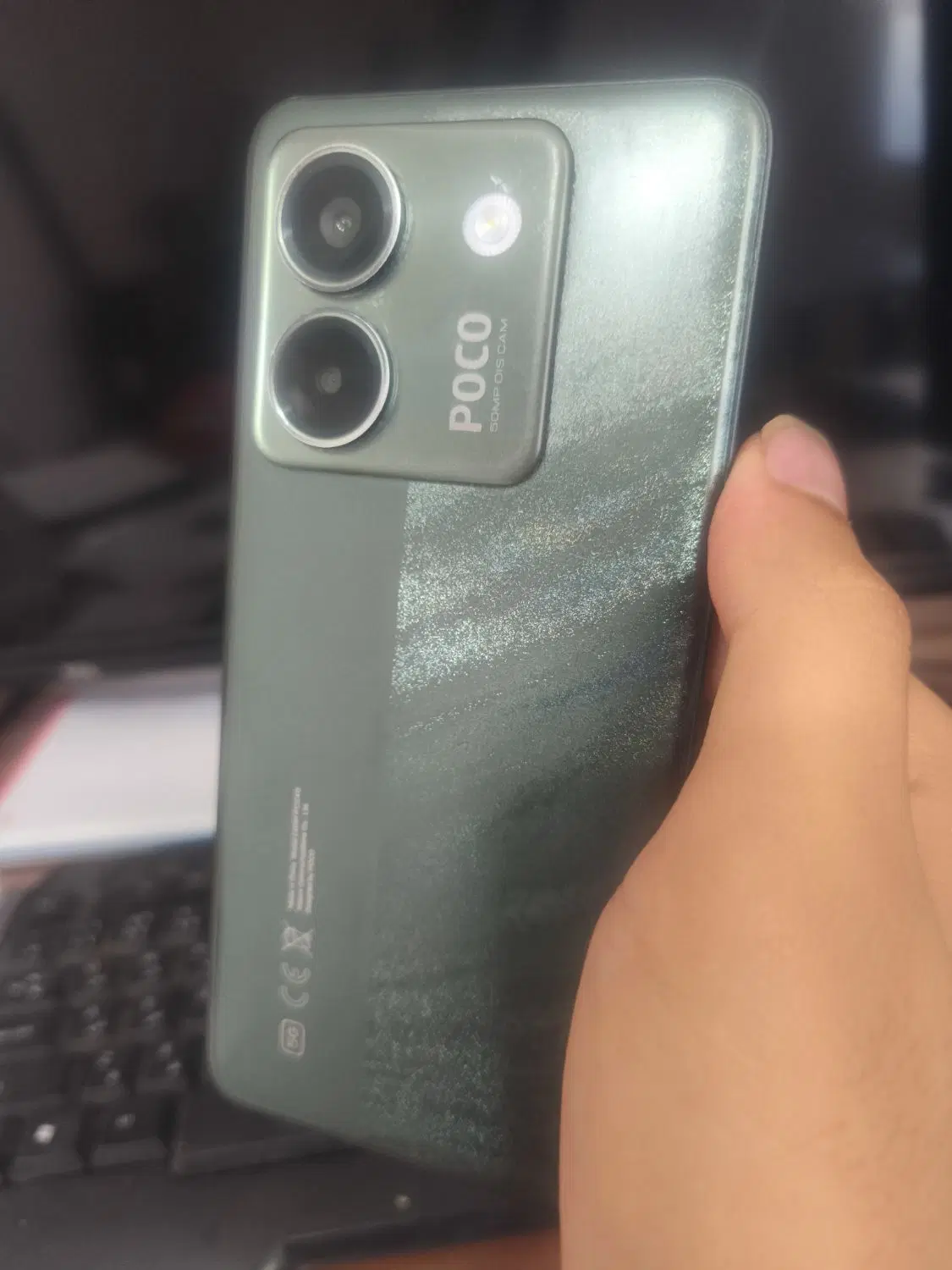 موبایل poco m7 poro5G برند گوشی Xiaomi|موبایل|تبریز, |دیوار