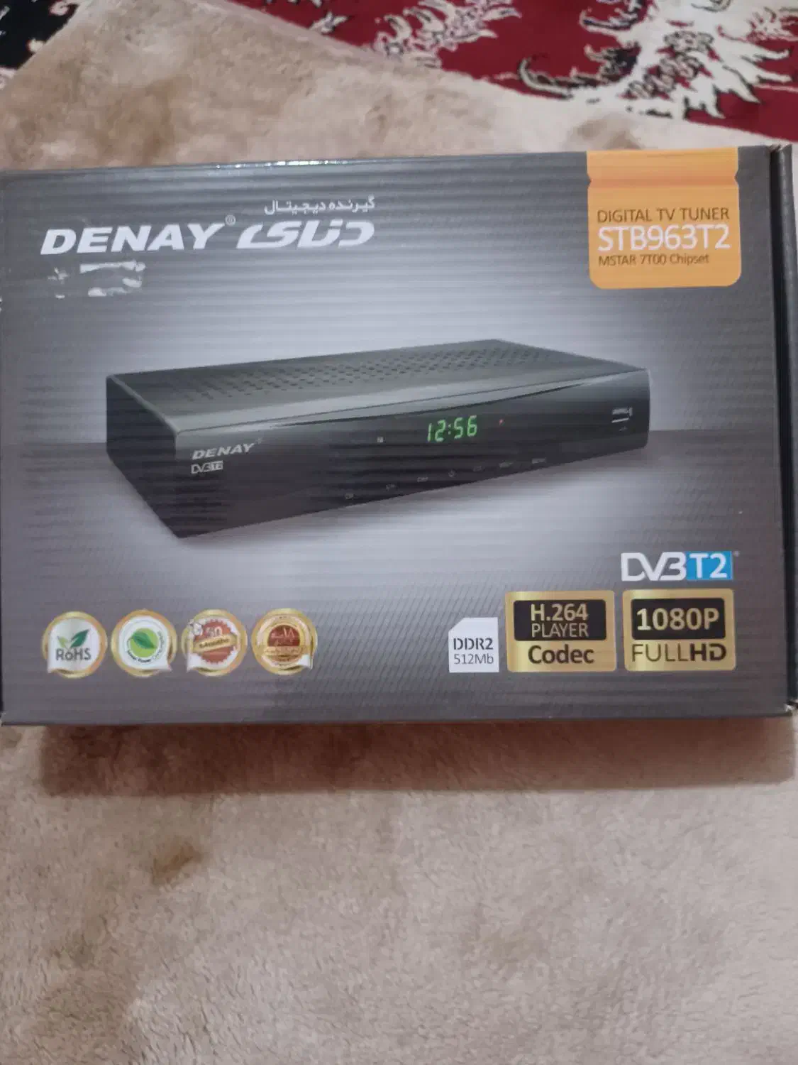 دستگاه دیجیتال تلویزیون|تلویزیون و پروژکتور|همدان, |دیوار