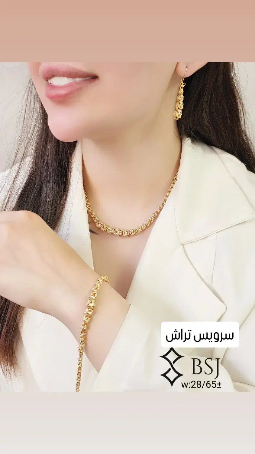 فروش نقره جات و ساچمه و شمش نقره|جواهرات|ارومیه, |دیوار