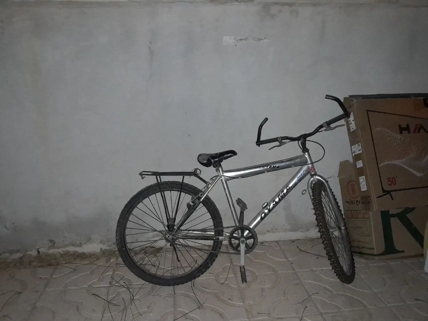 فروش فوری|دوچرخه، اسکیت، اسکوتر|فرمهین, |دیوار