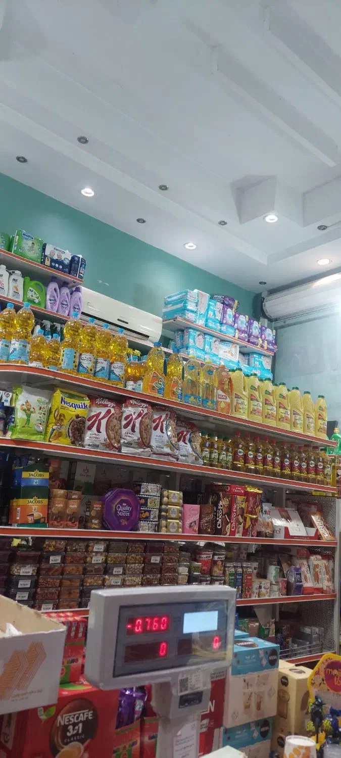 کارگر سوپر مارکت|استخدام خدمات فروشگاه و رستوران|تهران, حکمت|دیوار