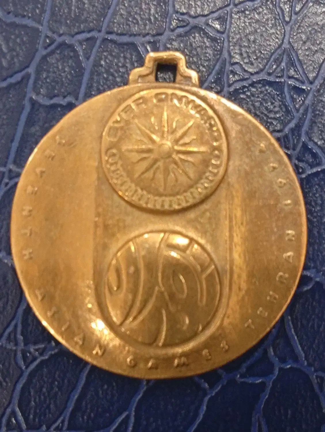 مدال برنز|رویداد ورزشی|تهران, دردشت|دیوار