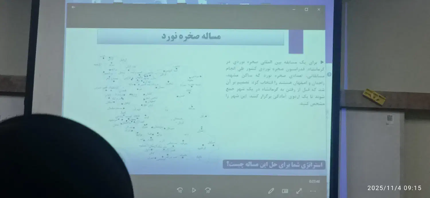 آموزش ریاضی خصوصی|خدمات آموزشی|میبد, |دیوار