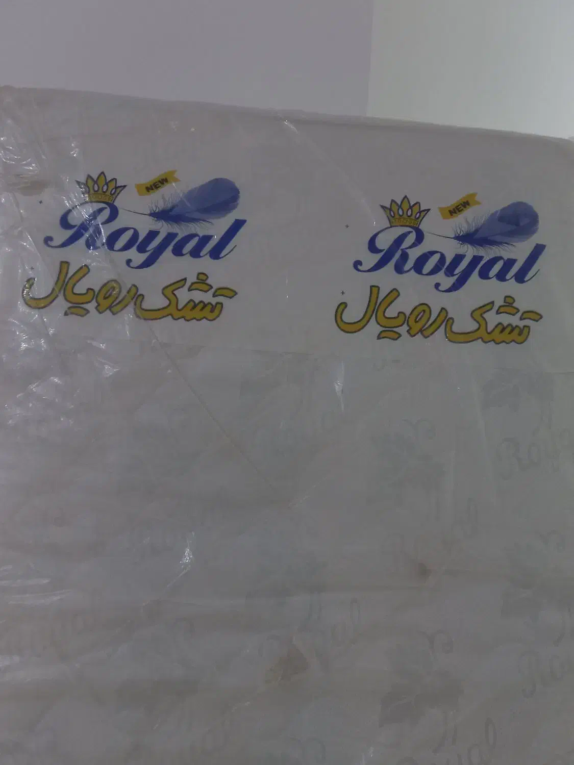 تشگ رویال ۲۰ سانتی تک نفزه|تشک تختخواب|رباط‌کریم, شهرک صنعتی پرند|دیوار