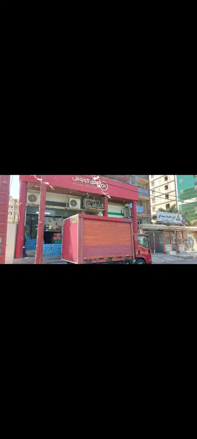 نیروی کارگر در افق کوروش پیروزی|استخدام خدمات فروشگاه و رستوران|اهواز, کوی پیروزی|دیوار