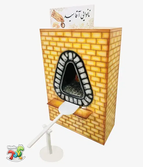 فروش کامل تجهیزات مهد و خانه بازی|اسباب‌‌بازی|اراک, |دیوار