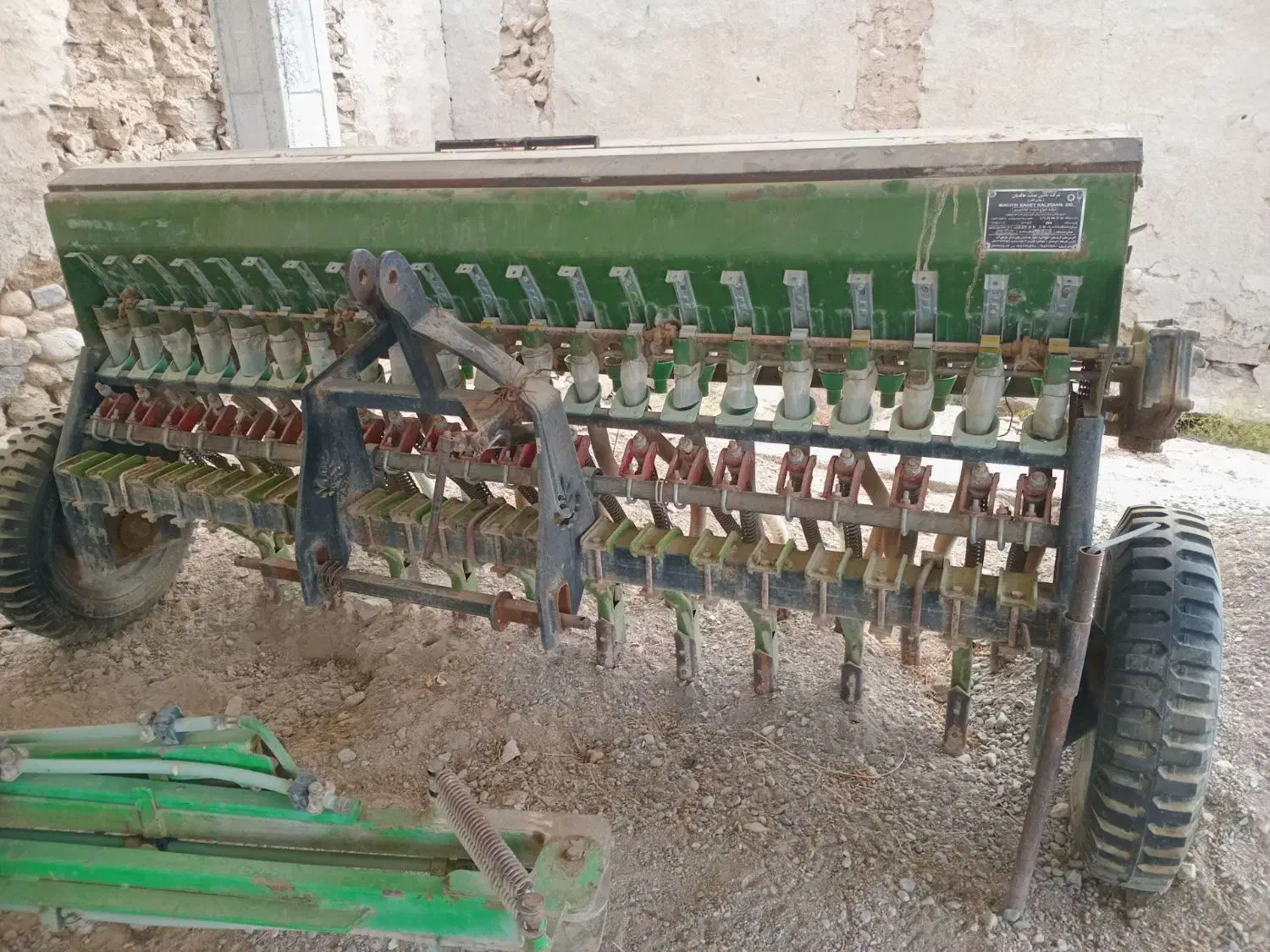 ردیف کار|ابزارآلات|کلاله, |دیوار