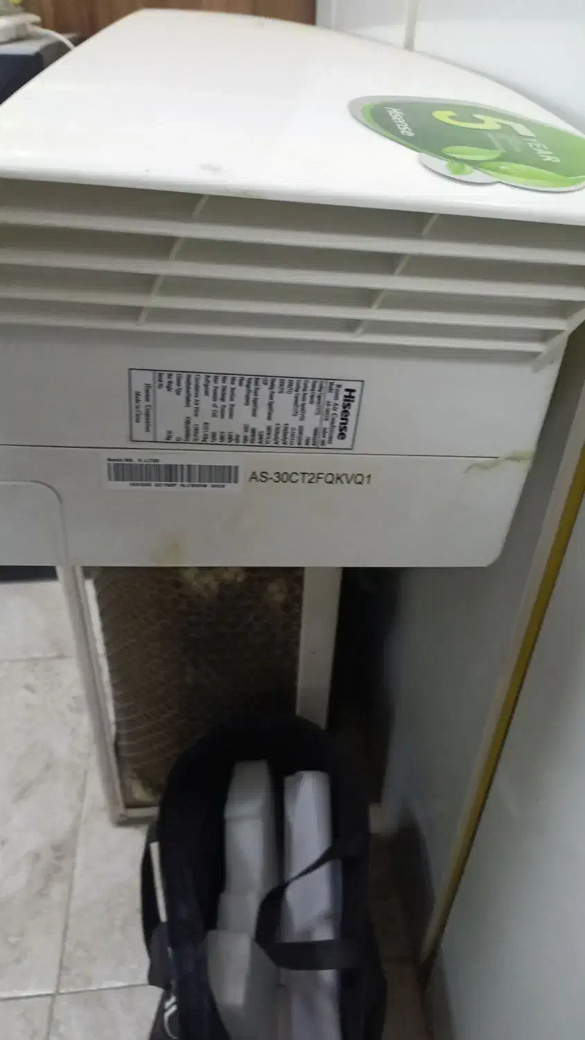 کولر گازی ۳۰۰۰۰ هایسنس سرد و گرم|کولر گازی و فنکوئل|قم, بلوار امین و ساحلی|دیوار